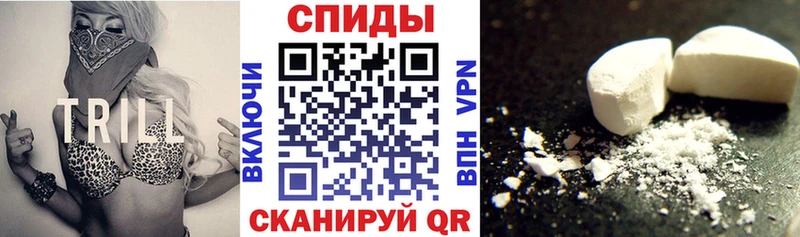 Amphetamine 98%  Рославль 