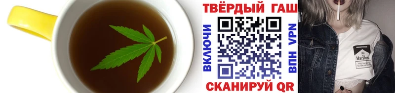 Cannafood марихуана  где можно купить наркотик  omg ссылки  Рославль 