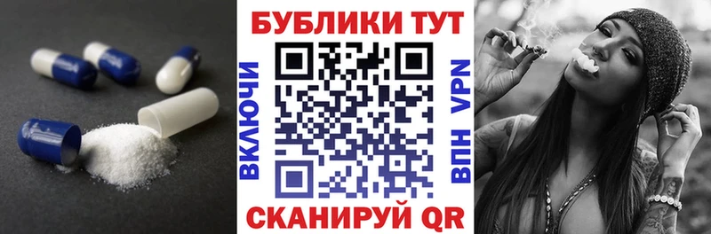 Ecstasy Philipp Plein  МЕГА ссылка  Рославль  дарнет шоп 