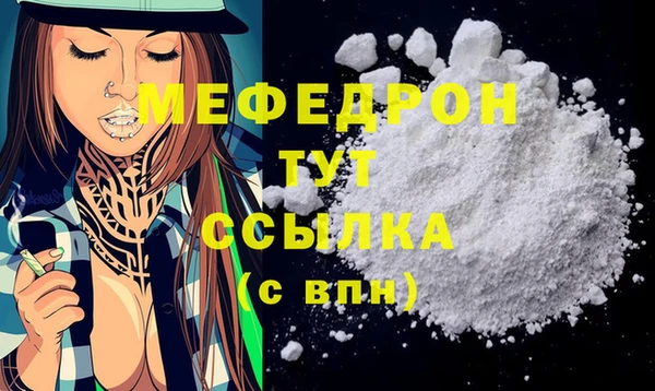 героин Пестово