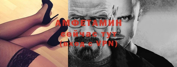 героин Пестово