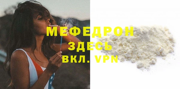 синтетический гашиш Переславль-Залесский