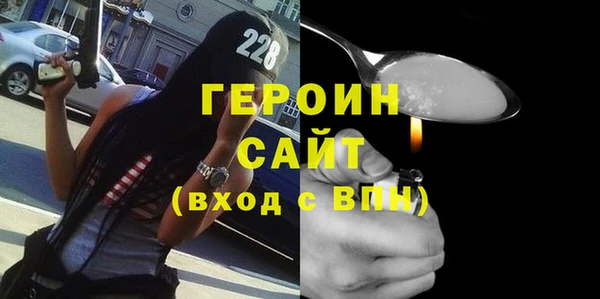 твердый Пересвет