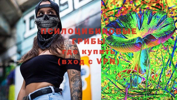 прущая мука Иннополис