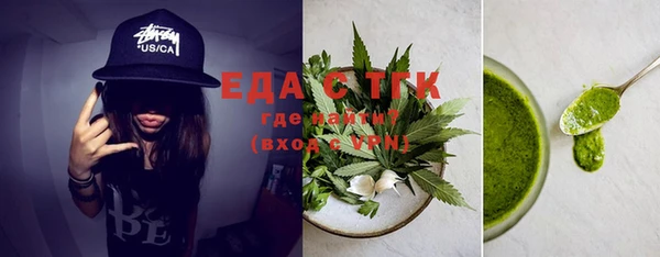 твердый Пересвет