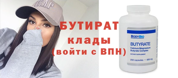 героин Пестово