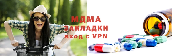 твердый Пересвет