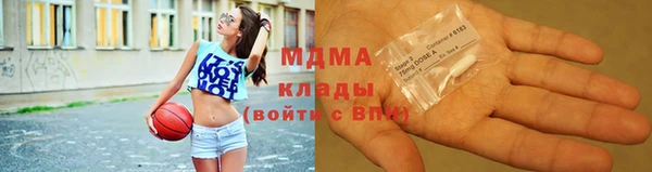 героин Пестово