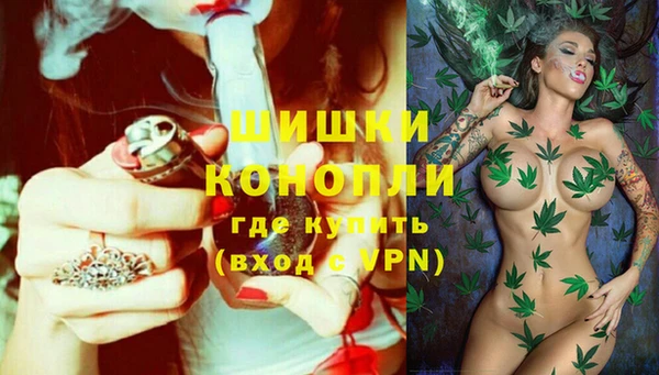 синтетический гашиш Переславль-Залесский