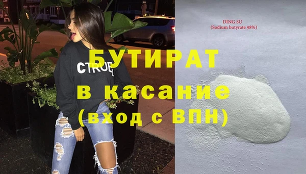 героин Пестово
