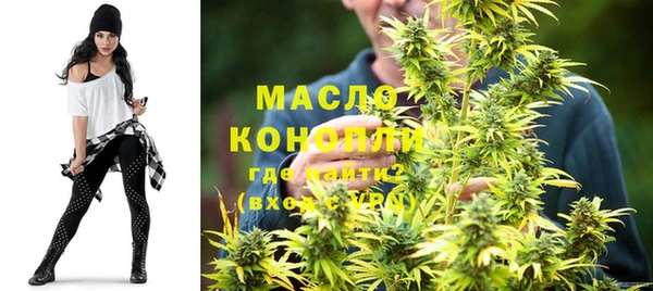 героин Пестово