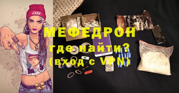 синтетический гашиш Переславль-Залесский