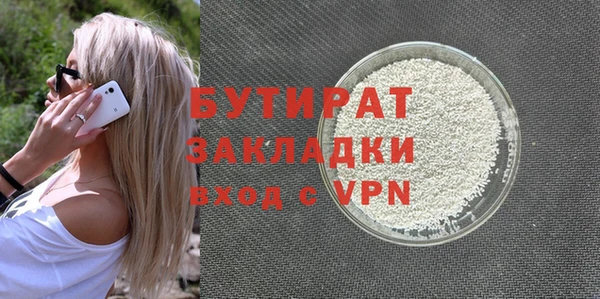 МДМА Остров