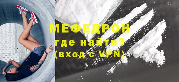 синтетический гашиш Переславль-Залесский