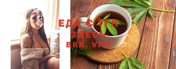 героин Пестово