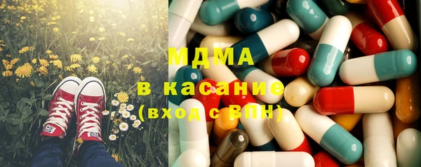 гидропоника Богородицк