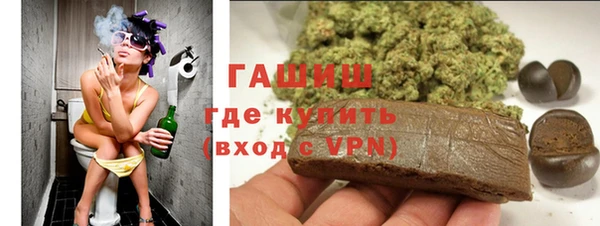 героин Пестово