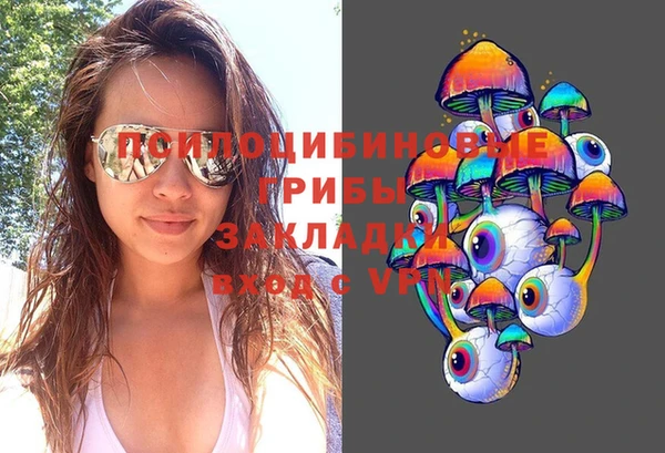 героин Пестово