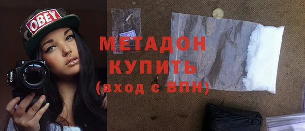 гидропоника Осташков