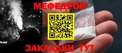 МДПВ Балашиха