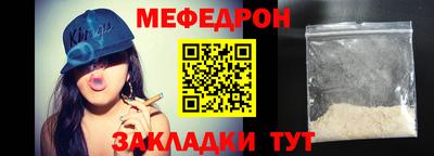 дживик Берёзовский