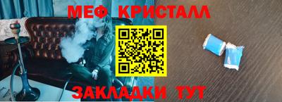 дистиллят марихуана Беслан