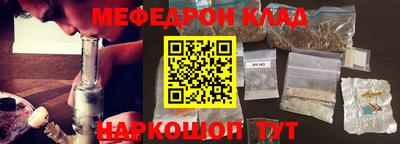 МДПВ Балашиха