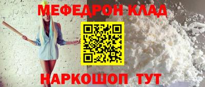 MDMA Premium VHQ Балашиха