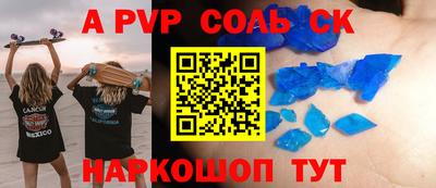 ГАЛЛЮЦИНОГЕННЫЕ ГРИБЫ Балахна