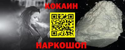 МДПВ Балашиха