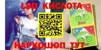 МДПВ Балашиха