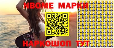ГАЛЛЮЦИНОГЕННЫЕ ГРИБЫ Балахна