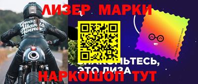 МДПВ Балашиха