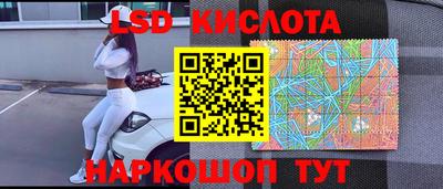 МДПВ Балашиха