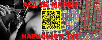 МДПВ Балашиха