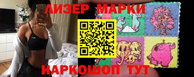 МДПВ Балашиха