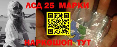 МДПВ Балашиха