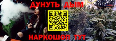 ГАЛЛЮЦИНОГЕННЫЕ ГРИБЫ Балахна