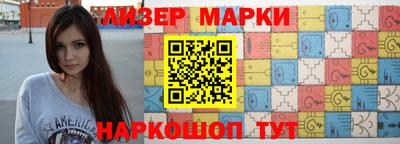 дживик Берёзовский