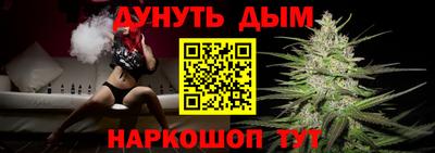 МДПВ Балашиха