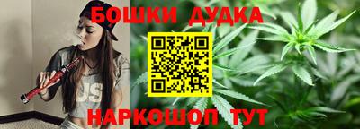 МДПВ Балашиха