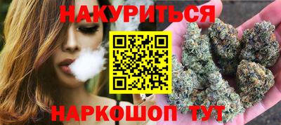 ГАЛЛЮЦИНОГЕННЫЕ ГРИБЫ Балахна