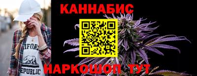 ГАЛЛЮЦИНОГЕННЫЕ ГРИБЫ Азнакаево