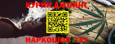 ГАЛЛЮЦИНОГЕННЫЕ ГРИБЫ Балахна