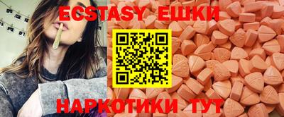 МДПВ Балашиха
