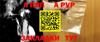 MDMA Premium VHQ Балашиха