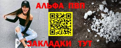 MDMA Premium VHQ Балашиха