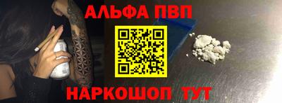 MDMA Premium VHQ Балашиха