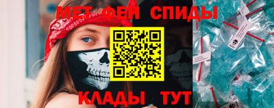 дистиллят марихуана Беслан