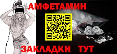 дистиллят марихуана Беслан